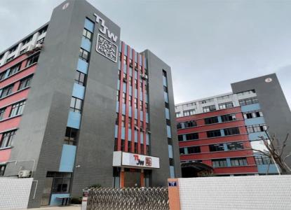 Lykke til på jobben på nyttår
